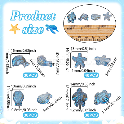 130 шт. EGLA-NB0001-31-1