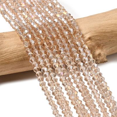 Стеклянные бусины&nbsp;EGLA-S056-2mm-09-1