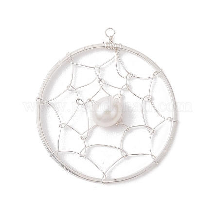 Подвески из натурального пресноводного жемчуга PALLOY-JF02653-01-1