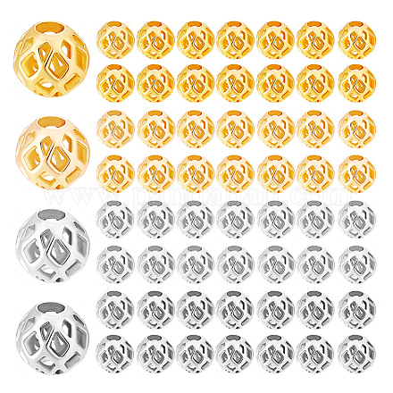 80шт 4 цвета латунные бусины KK-PH0011-96-1