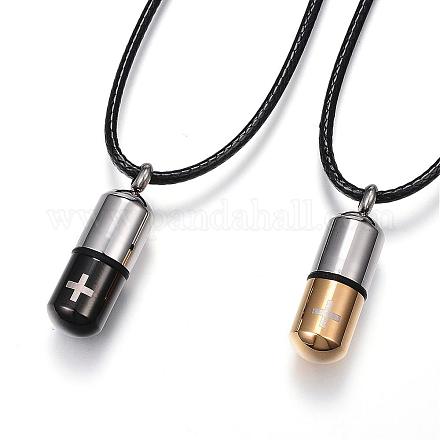 PU Leather Cord Pendant Necklaces NJEW-N0072-22-1