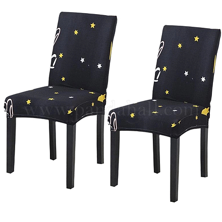 Чехол для стула из полиэстера и эластичного материала AJEW-WH20816-019C-1