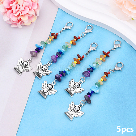 5 шт. подвески из натурального магнезита HJEW-YW00074-01-1