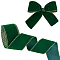 10 Yards Single Face Velvet Ribbon, Gold Edged Polycotton Ribbons, Garment Accessories, Dark Green, 2-3/8~2-1/2 inch(59~64mm)