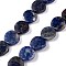 Natural Sodalite Beads Strands, Twist Flat Round, 16x6~7mm, Hole: 1mm, about 25pcs/strand, 15.75''(40cm)