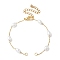 Oval ABS Imitation Pearl Beaded Chains Bracelet Making, with 304 Stainless Steel Chains, Real 18K Gold Plated, 6-1/4 inch(16cm) Long+60mm Extender