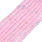 Natural Morganite Beads Strands, Faceted, Rondelle, 2~2.5x2mm, Hole: 0.5mm, about 223~226pcs/strand, 14.96~15.16 inch(38~38.5cm)