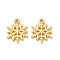 Rack Plating Alloy Pendants, Cadmium Free & Lead Free & Nickle Free, Snowflake Charm, Matte Gold Color, 20x15.5x2mm, Hole: 1.6mm