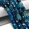 Natural Dragon Veins Agate Beads Strands, Dyed & Heated, Column, Dodger Blue, 13.5x10~10.5mm, Hole: 1mm, about 28pcs/strand, 15.16''(38.5cm)