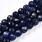Natural Sodalite Beads Strands, Round with Faceted, 7.5~8mm, Hole: 1mm, about 23~26pcs/strand, 7.36~7.72''(18.7~19.6cm)