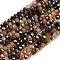 Electroplate Glass Beads Strands, Rondelle, Faceted, Mixed Color, 6x5mm, Hole: 1.4mm, about 90~91pcs/strand, 16.93''(43cm)