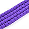 Handmade Polymer Clay Bead Strands, Column, Blue Violet, 6.5x6mm, Hole: 1.2mm, about 61pcs/strand, 15.75 inch(40cm)