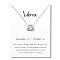 Twelve Constellations Alloy Pendant Necklaces, Platinum, Libra, 15.75 inch(40cm)