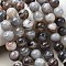 Natural Botswana Agate Beads Strands, Round, 10~10.5mm, Hole: 0.8mm, about 39pcs/strand, 15.55''(39.5cm)