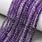 Natural Amethyst Beads Strands, Round, Faceted, 4.5mm, Hole: 0.7mm, about 93pcs/strand, 14.96''(38cm)