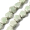 Handmade Porcelain Beads Srands, Flower, Bright Glazed Porcelain, Dark Sea Green, 12x12.5x5~6mm, Hole: 1.6mm, about 35pcs/strand, 15.55''(39.5cm)