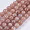 Natural Sunstone Beads Strands, Round, 6mm, Hole: 1mm, about 65pcs/strand, 15 inch