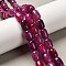 Natural Dragon Veins Agate Beads Strands, Dyed & Heated, Rice, Cerise, 9.5~10.5x13.5~14mm, Hole: 1mm, about 27~28pcs/strand, 15.16''(38.5cm)~15.28''(38.8cm)
