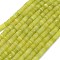 Frosted Natural Lemon Jade Beads Strands, Rondelle, 6x2mm, Hole: 0.7mm, about 182pcs/strand, 15.16''(38.5cm)