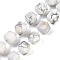 Natural Howlite Beads Strands, Faceted Table Cut Cube Beads, with Seed Beads, 8.5~9x9~9.5x9~9.5mm, Hole: 1mm, about 36~38pcs/strand, 15.35~15.55''(39~39.5cm)