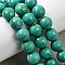 Natural Magnesite Beads Strands, Dyed & Heated, Faceted(128 Facets), Round, Green, 10mm, Hole: 1.4mm, about 38pcs/strand, 15.04''(38.2cm)