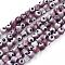 Handmade Evil Eye Lampwork Round Bead Strands, Purple, 4mm, Hole: 1mm, about 100pcs/strand
