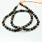 Natural Tiger Iron & Synthetic Hematite Beads Strands, Dyed & Heated, Round, Saddle Brown, 6mm, Hole: 1mm, about 63pcs/strand, 15.7 inch