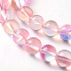 Dyed Synthetic Moonstone Round Beads Strands G-L376-10mm-B10-1