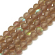 Synthetic Moonstone Beads Strands G-S300-117C-6mm-1