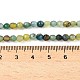 Natürliche Achat Perlen Stränge&nbsp;G-H302-A01-08-3