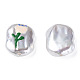 ABS-Kunststoff-Nachahmung Perlen KY-N015-165-1