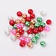 Christmas Mix Pearlized Glass Pearl Beads HY-X006-8mm-05-2