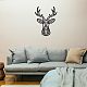 鉄の壁の芸術の装飾  フロントポーチ用  リビングルーム  キッチン  マットなスタイル  鹿の模様  283x209x1mm HJEW-WH0067-098-4