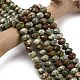 Природные риолитом яшмы бисер нитей G-Z111-A14-01-1