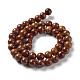 Natural Wood Lace Stone Beads Strands G-P516-A02-01-2