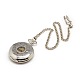 Steampunk Jewelry Alloy Flat Round Pendant Mechanical Pocket Watches WACH-M035-01P-1