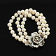 Natural Pearl Jewelry Sets SJEW-R031-01-4