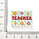 Study Theme with Word Teacher Silicone Focal Beads SIL-D007-01B-3