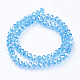 Electroplate Glass Beads Strands X-GR8MMY-20AB-3