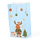 クリスマステーマクラフト紙袋  ギフトバッグ  スナックバッグ  長方形  トナカイの模様  23.2x13x8cm CARB-H030-B06-2