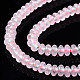 Natürlichen Rosenquarz Perlen Stränge G-S366-123-3