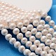 Fili di perle di perle d'acqua dolce coltivate naturali X-A02S6017-1