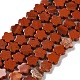 Натуральные красные яшмы бусы пряди G-B138-C06-01-2