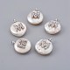 Natural Cultured Freshwater Pearl Pendants PEAR-F008-30P-M-1