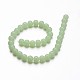 Nachahmung Jade Glas runde Perle Stränge GLAA-I027-4mm-04-2