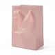 クラフト紙袋  リボンハンドル付き  ギフトバッグ  ショッピングバッグ  長方形  ピンク  18x12x8.6cm;折り：18x12x0.4cm ABAG-F008-01A-01-1