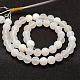Frosted Natural White Agate Beads Strands G-F377-6mm-2