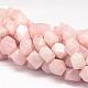 Natural Rose Quartz Beads Strands X-G-K115-96-1