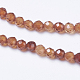 Natürlicher Granat Perlen Stränge G-F568-164-2mm-3