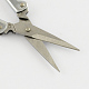 Stainless Steel Scissors TOOL-R048-02-3